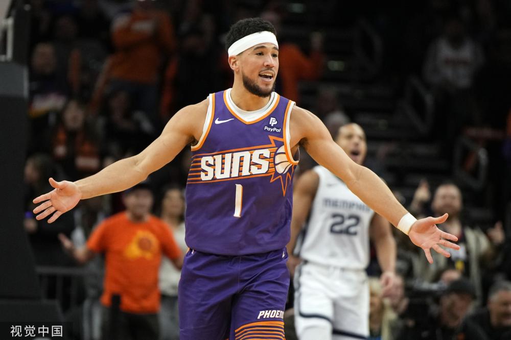 虑到了埃兰 虑到了埃兰