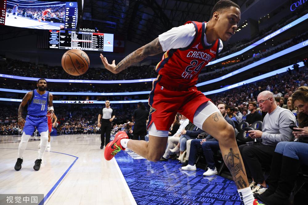 贾沙里这名 贾沙里这名