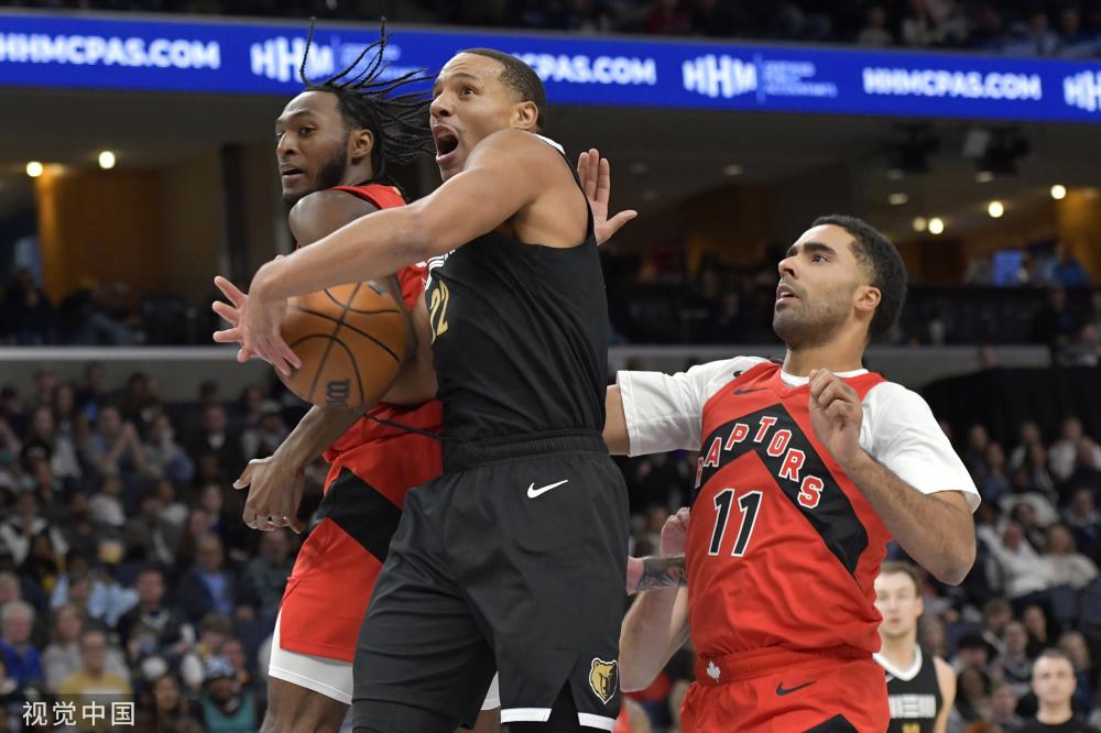 马尔与中国 马尔与中国